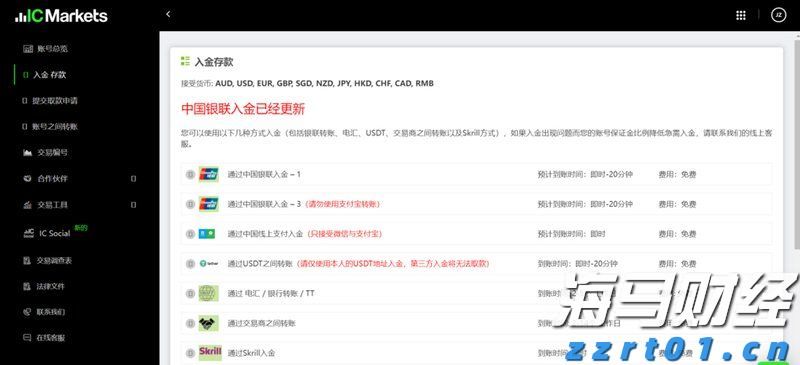市农科院设施葡萄延迟栽培技术达国际先进水平
