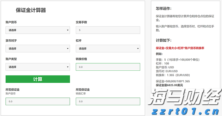 贵港消防：圆满完成高考消防安全保卫工作