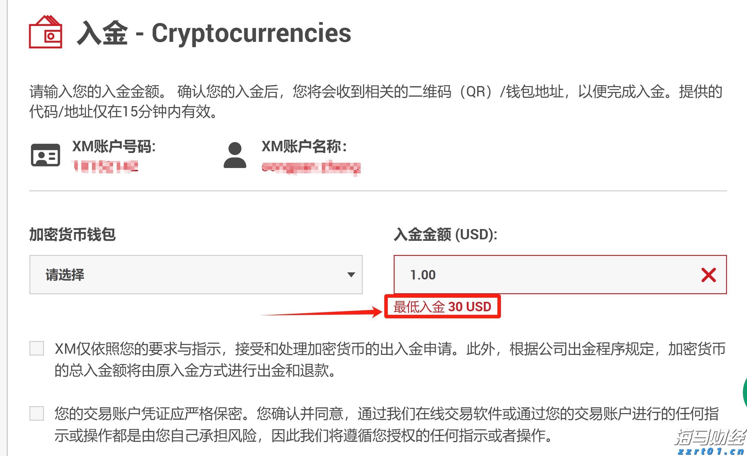 我市深化分散式评标改革赋能营商环境优化升级