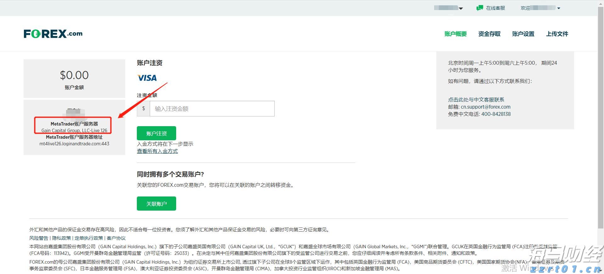 泰盈人生“盈”出新高度：点亮“终身”现金流，守护品质好人生