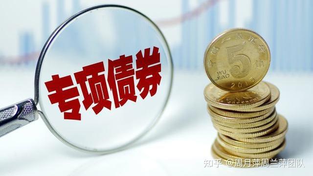北水动向|北水成交净买入37.19亿 科网股、芯片股分化 内资加仓港交所(00388)超3亿港元