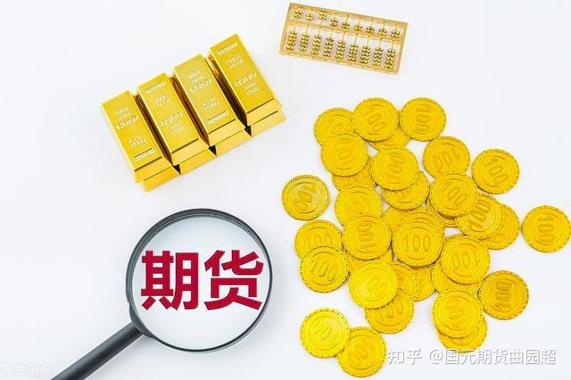 中信银行六安分行扎实开展“6.14”征信专题宣传活动