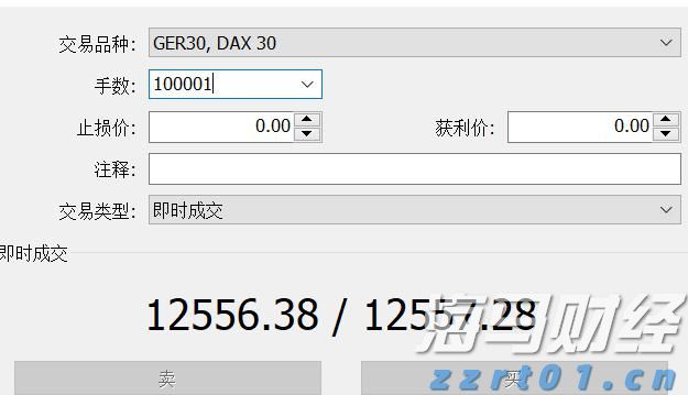 拔掉“锈钉子”  镶上“绿丝带”！兴业银行芜湖分行落地首笔EOD模式贷款助力长江岸线生态焕新
