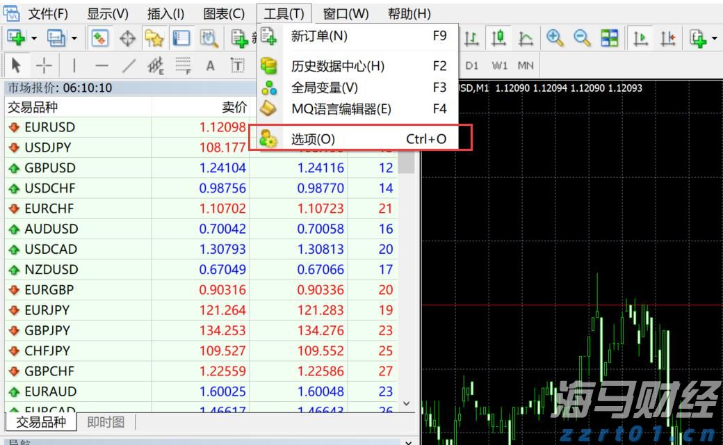 多部门联合执法 一举查扣16艘违反休渔规定船舶