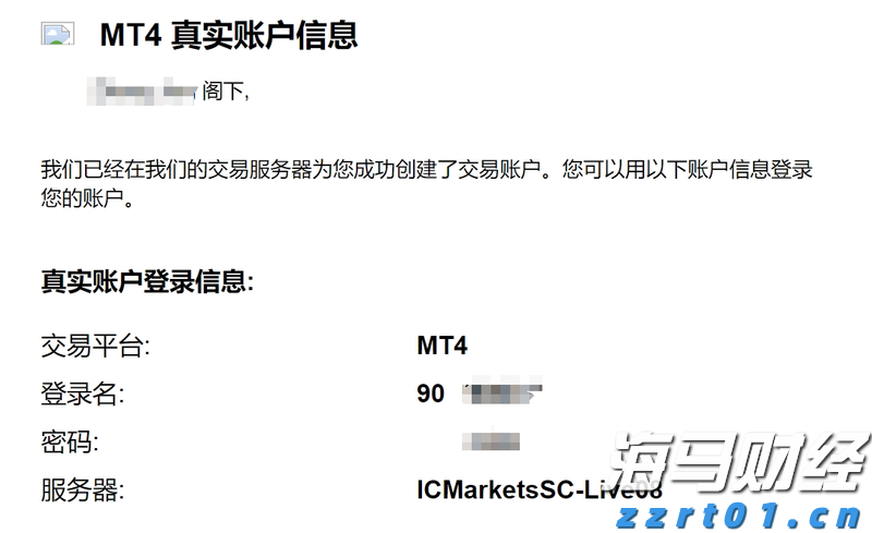 泰康人寿安徽分公司：投资者的眼泪，不该为无知而流