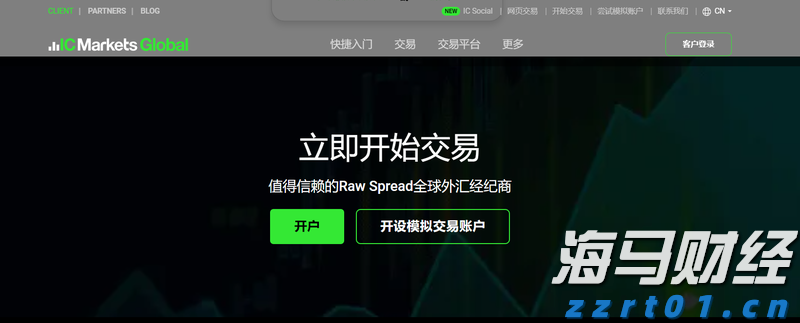 福建将拓展数据知识产权登记证书运用范围