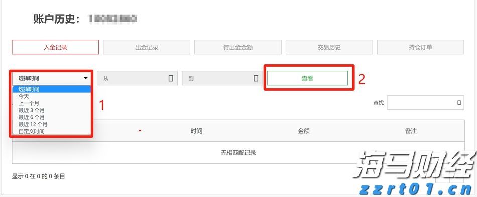 中宣部主题出版重点出版物选题 福建省3部作品入选