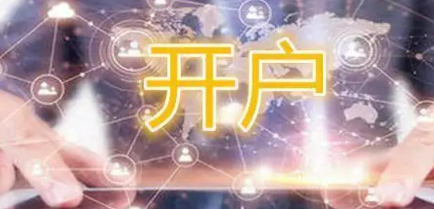 福建省2024年“村BA”决赛收官