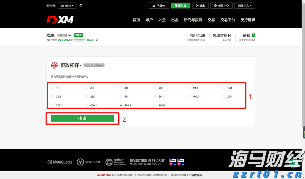 欧盟应对特朗普关税威胁：无协议时将对1000亿欧元美国商品征收30%关税