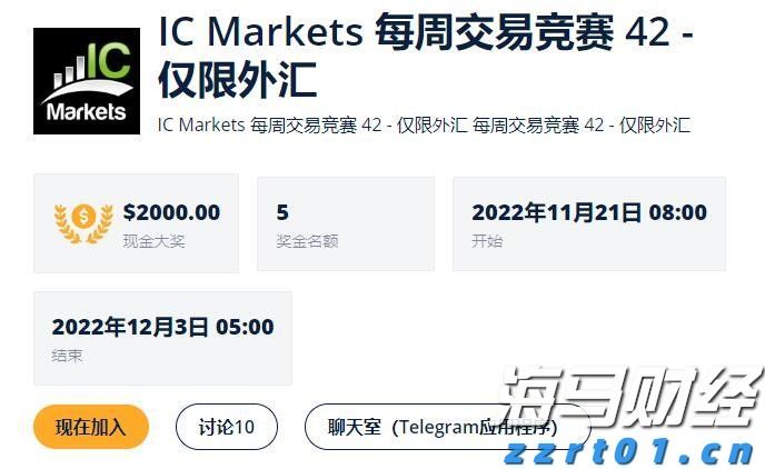 市疾控中心启动“百千万”职业健康科普宣传活动