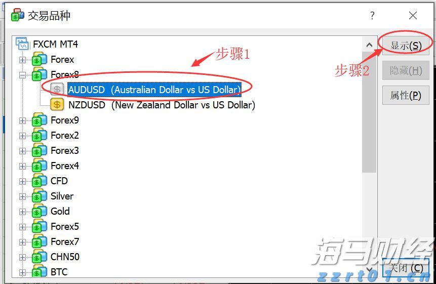 重构年金时空价值 泰康鑫利年年让财富活起来