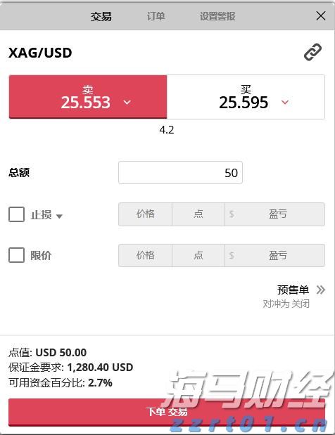 2023年“视听中国 全球播映”评选 福建省3部剧榜上有名