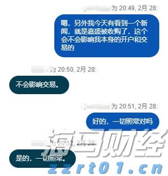 让“方便之事”成为“文明之光”