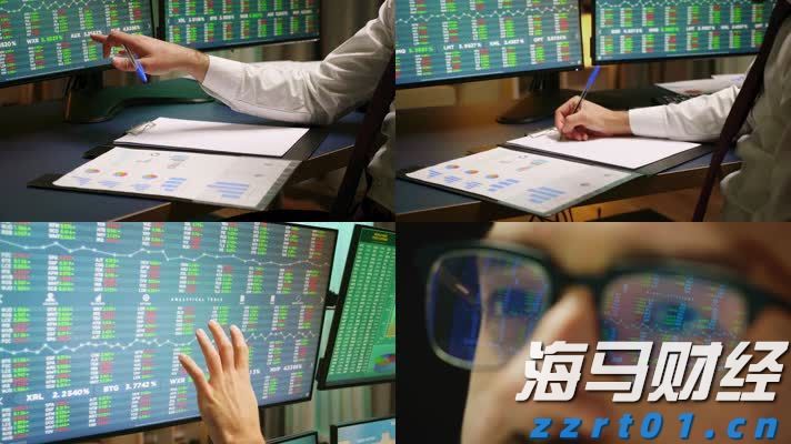 工行合肥黄山路支行关爱老人上门服务写好养老金融大文章