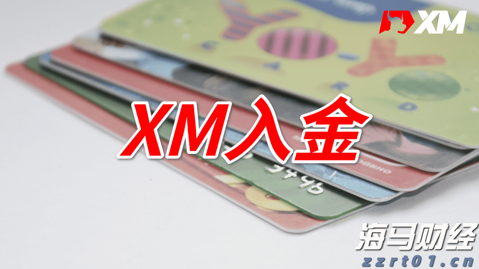 市场复苏与国际化加速：2025年中资券商面临高质量发展机遇