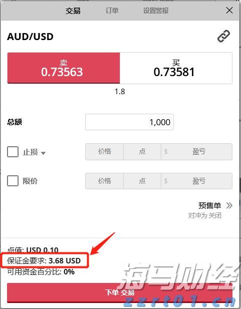 湛江钢铁钢板助力世界最高坝双江口水电站完成首次蓄水