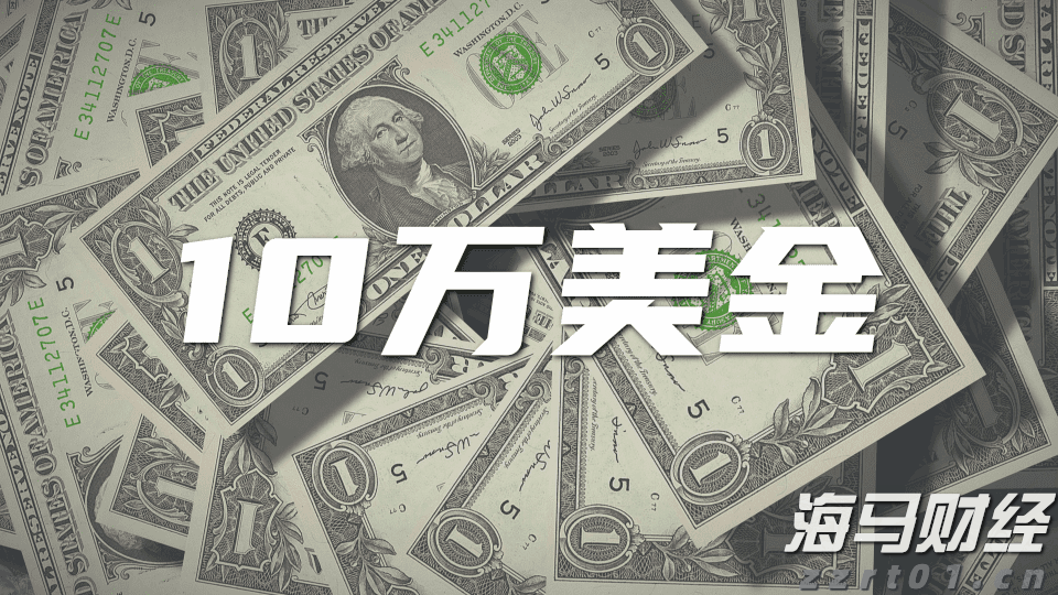 关于“十五五”规划，你有什么好点子？