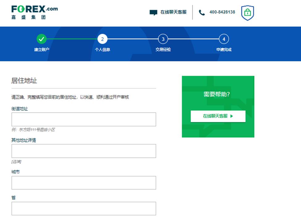 创意赋能高考 湛江四中2025高考助力视频暖心发布
