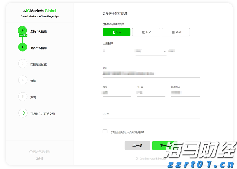 我市法院劳动纠纷案调撤率60.77％