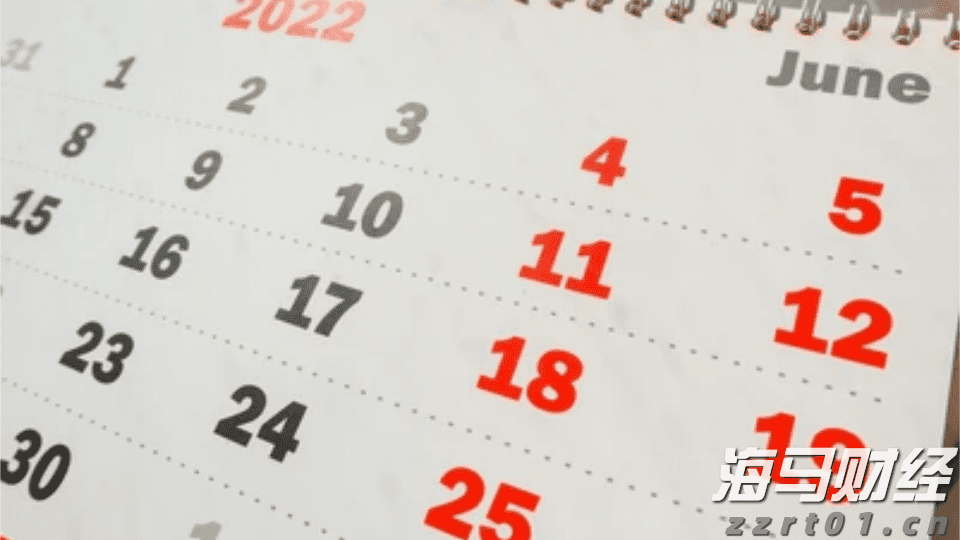 桂平市：强基础优服务 守护群众健康