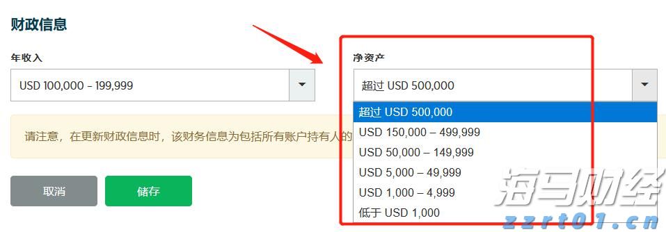 AI战略成为财报关注焦点 摩根士丹利将Meta(META.US)目标价上调至750美元