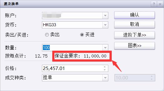 福建向北京大学和国家图书馆赠送《八闽文库》新书