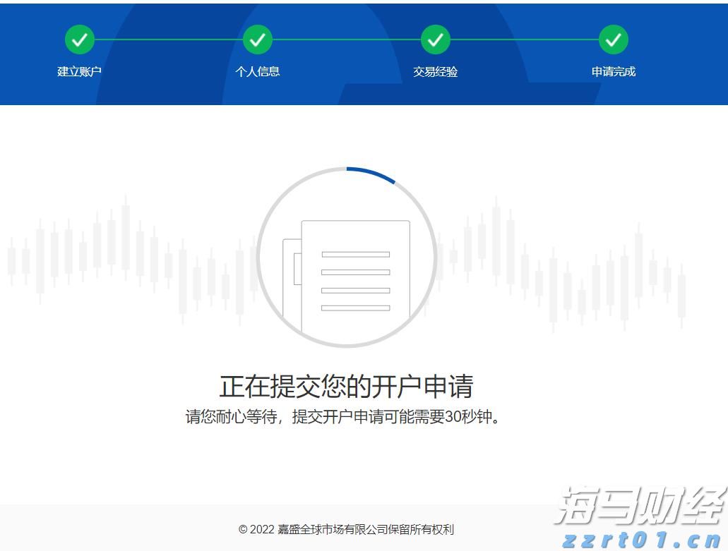 我市以“智慧成果”为非公企业注入发展新动能