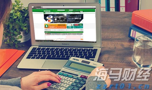 泰康人寿安徽分公司：以史为鉴，明辨风险——从"郁金香泡沫"看理性投资