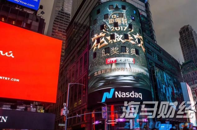 兴业银行绿色贷款余额超万亿元