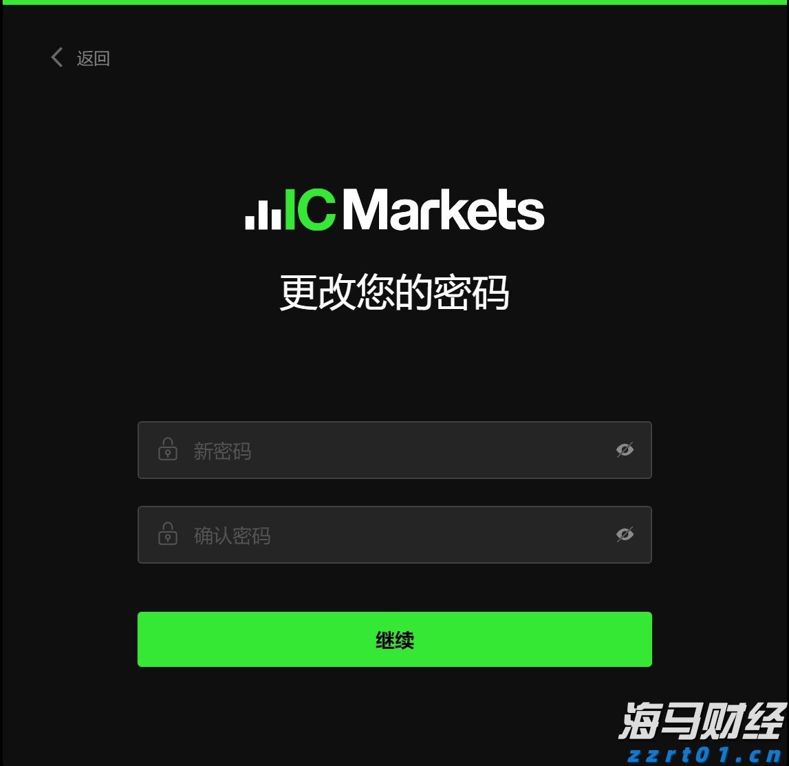 厚养薄葬传孝道  移风易俗润麻章