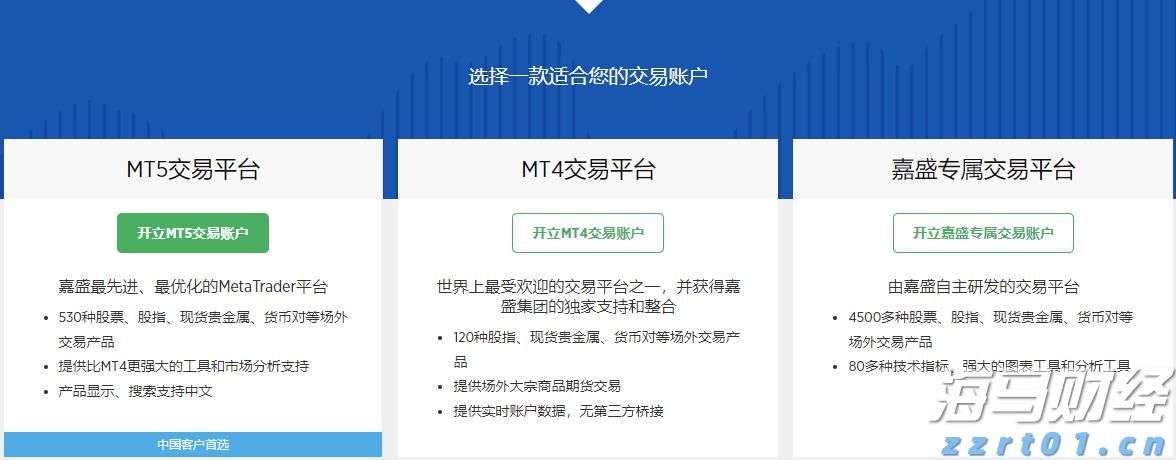 我市“95后”科幻文学新星举办签名售书活动