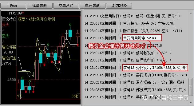 首批美丽广东生态文旅线路名单公布  湛江有1条线路榜上有名