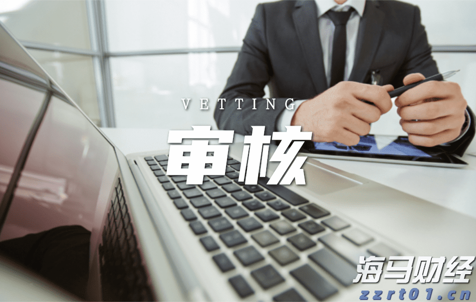 我市整改不动产登记历史遗留问题1837个（套）