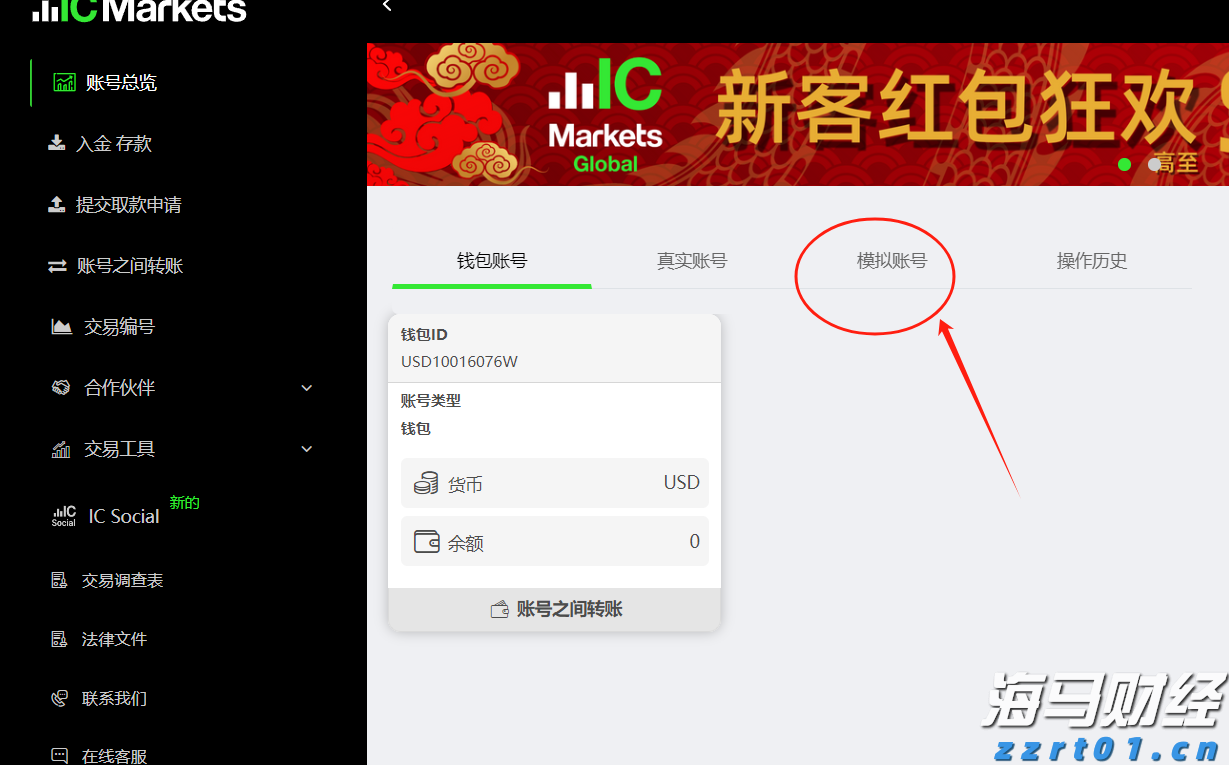 新股前瞻|现金骤降47%仍豪赌扩产 大行科工或扛起29万产能消化？