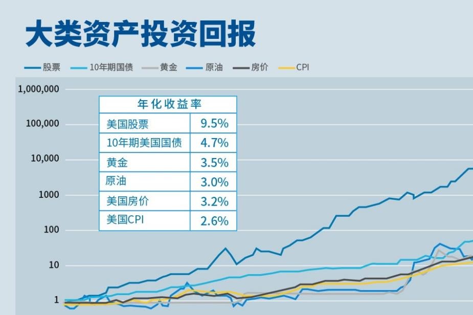 贵港抽水蓄能电站花果山隧道全线贯通
