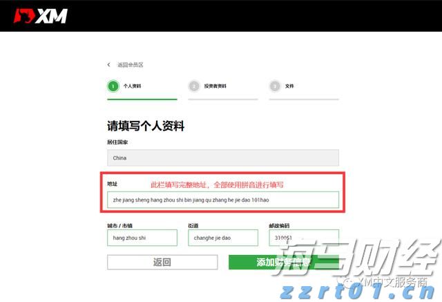 上半年梅州市城镇新增就业15101人！完成全年目标任务的83.89%