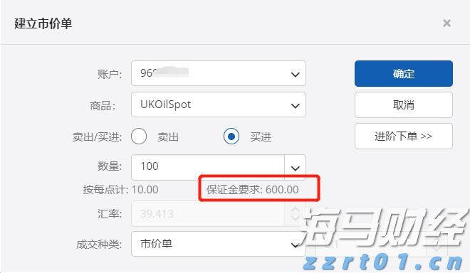 “重温经典”频道进养老机构活动举行