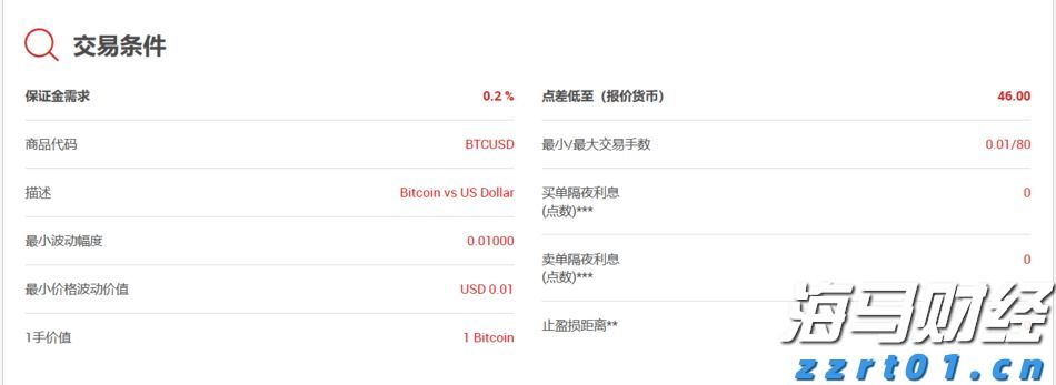 前5个月我国规上互联网企业完成互联网业务收入7735亿元