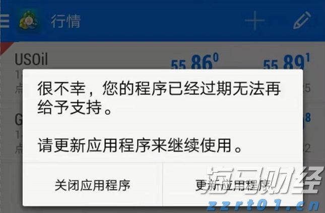 泰康人寿安徽分公司消费者权益保护典型案例