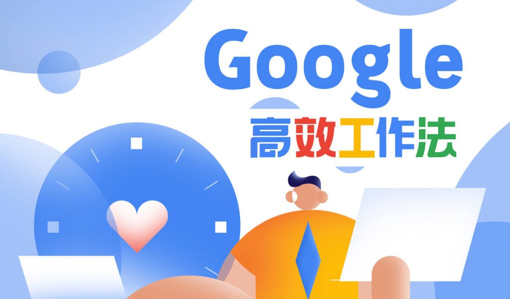 36面锦旗背后的仁心——记“广东好人”李真艮