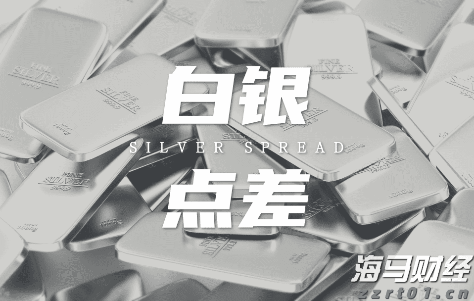 九源基因(02566)在上市两个月股价飙升逾70%，基石投资者仍处于亏损状态