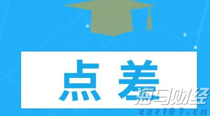 鼓励考生以最佳状态迎考