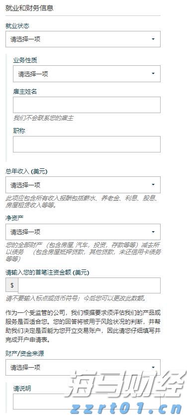 现代闽生活72式丨重阳至！今日宜登高，解锁爬山新玩法