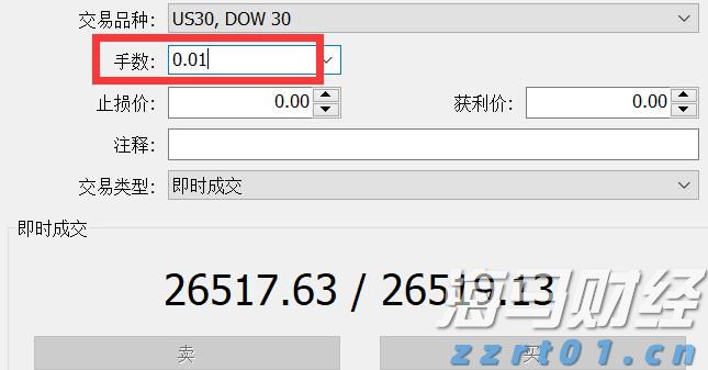 港南区博易特智能家居产业园设备安装进入冲刺阶段