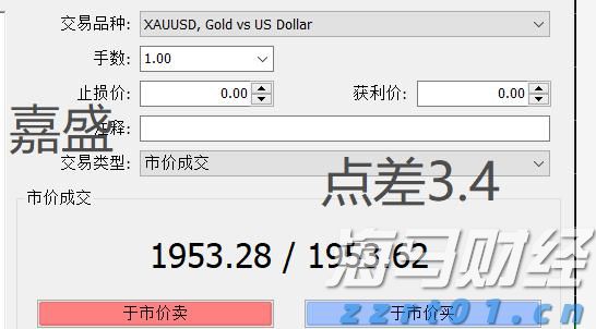 去年桂平市民生支出79.39亿元