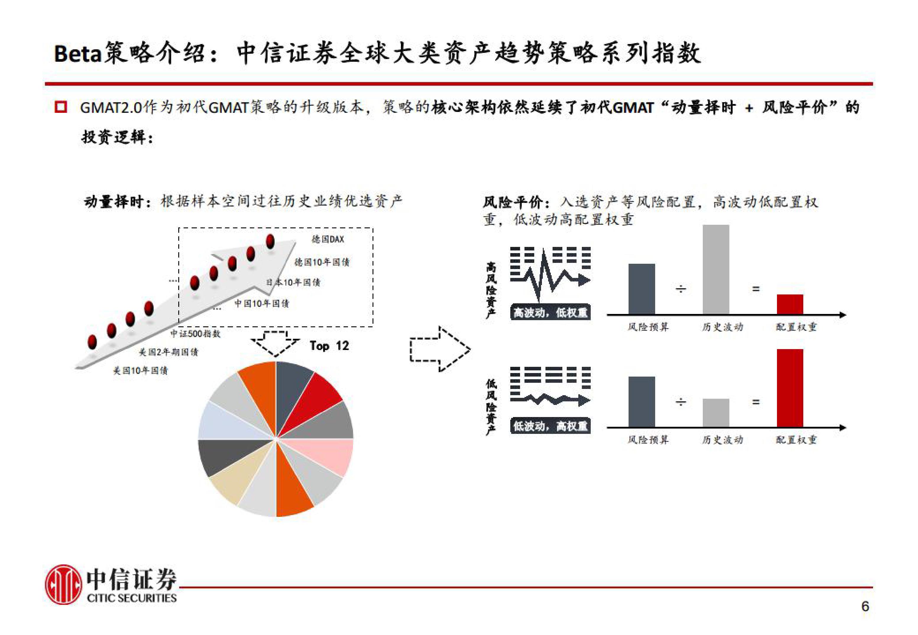2025年贵港市社会科学普及活动周启动