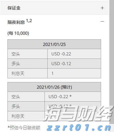 2023年“视听中国 全球播映”评选 福建省3部剧榜上有名
