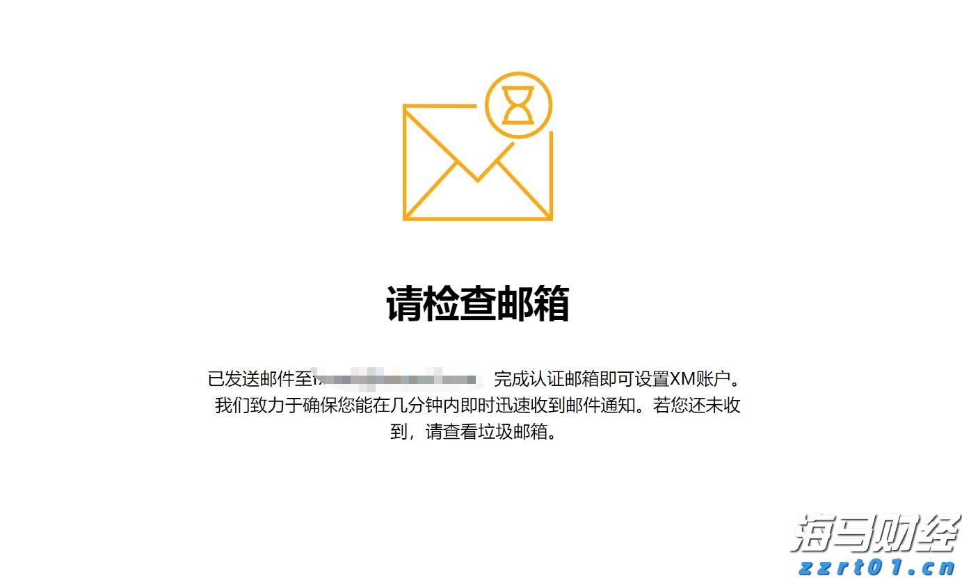 福建省新增63家省级专精特新中小企业