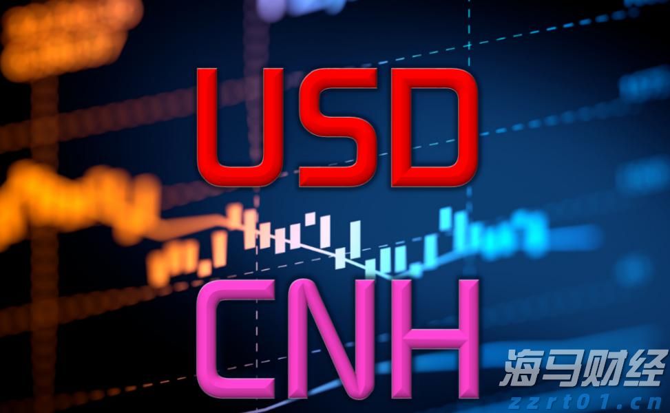 安徽首家跨境免税店“开门迎客”