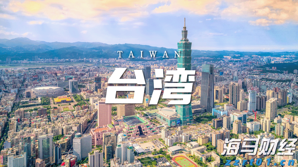 我省首个跨境电商网购保税零售进口退货中心仓投运